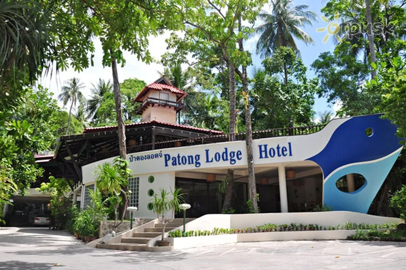Фото отеля Patong Lodge Hotel 3* о. Пхукет Таиланд экстерьер и бассейны