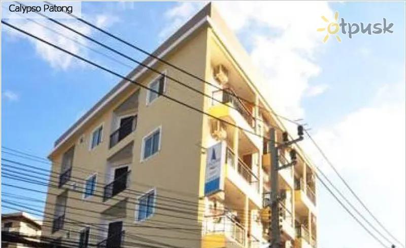 Фото отеля Calypso Patong 3* о. Пхукет Таиланд экстерьер и бассейны