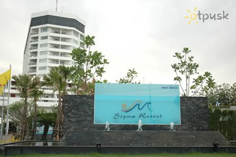 Фото отеля Sigma Resort Jomtien 3* Паттайя Таїланд екстер'єр та басейни