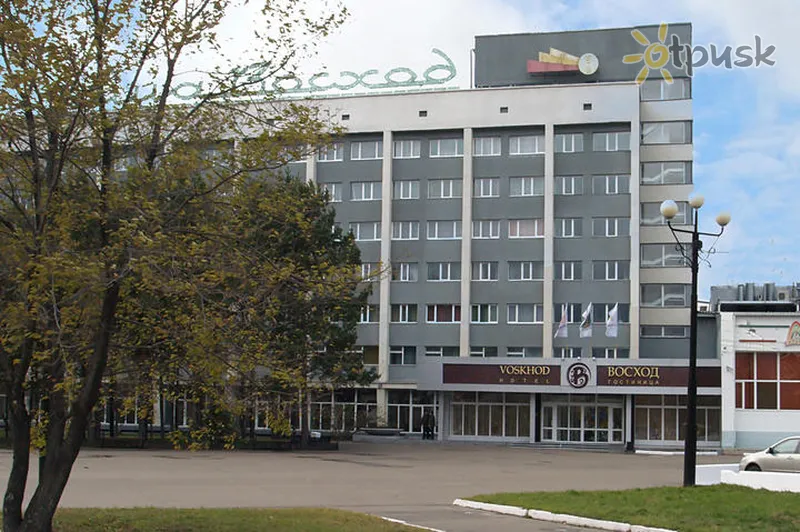 Фото отеля Восход 3* Комсомольск-на-Амуре россия экстерьер и бассейны