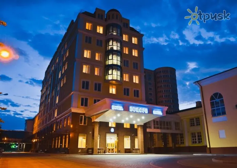 Фото отеля Reikartz Донецк Европа 4* Донецк Украина экстерьер и бассейны