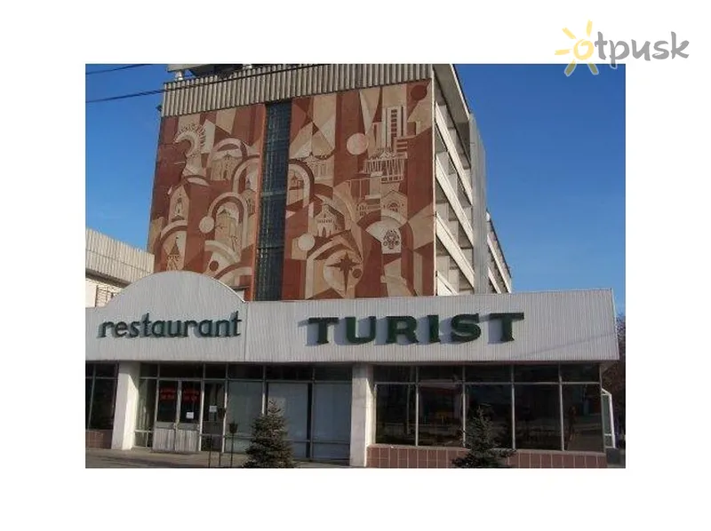 Фото отеля Turist Hotel 2* Kišiniovas Moldova išorė ir baseinai