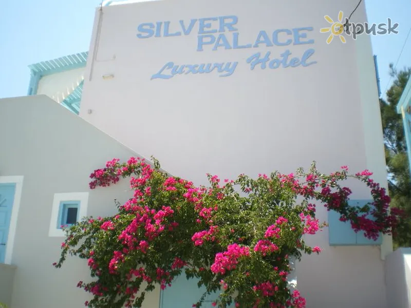 Фото отеля Silver Palace 2* о. Санторіні Греція екстер'єр та басейни