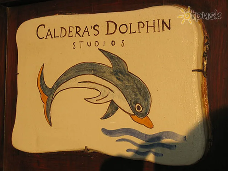 Фото отеля Caldera's Dolphin 4* о. Санторини Греция прочее
