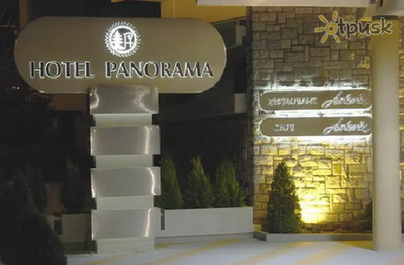 Фото отеля Panorama Hotel 4* Saloniki Grieķija vestibils un interjers