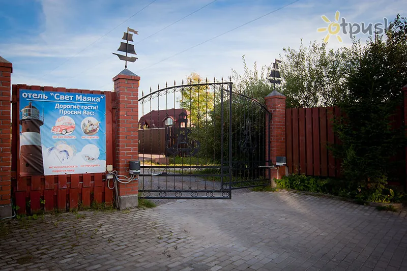 Фото отеля Свет Маяка 3* Санкт-Петербург россия экстерьер и бассейны