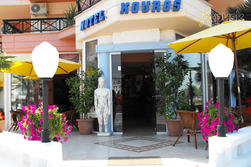 Фото отеля Kouros Hotel 2* Пиерия Греция экстерьер и бассейны