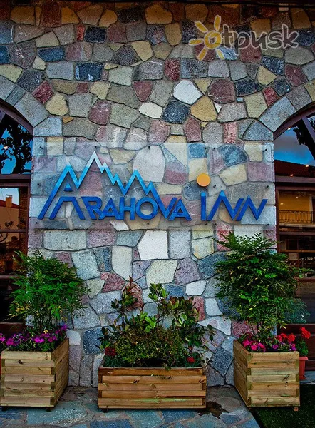 Фото отеля Arahova Inn Hotel 3* Арахова Греция экстерьер и бассейны