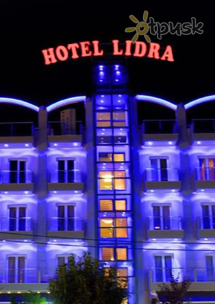 Фото отеля Lidra Hotel 3* Arideja Grieķija ārpuse un baseini