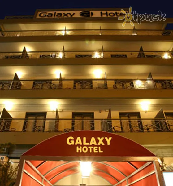 Фото отеля Galaxy Hotel 3* Atėnai Graikija išorė ir baseinai