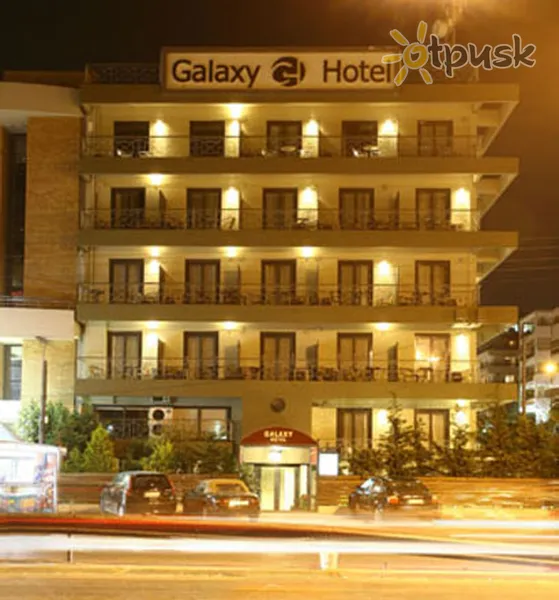 Фото отеля Galaxy Hotel 3* Афины Греция экстерьер и бассейны