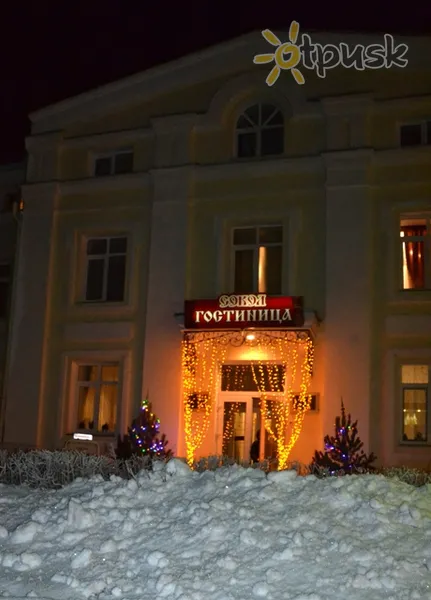Фото отеля Сокол 3* Суздаль россия экстерьер и бассейны