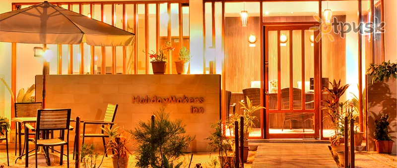 Фото отеля HolidayMakers Inn 3* Мале Мальдивы лобби и интерьер