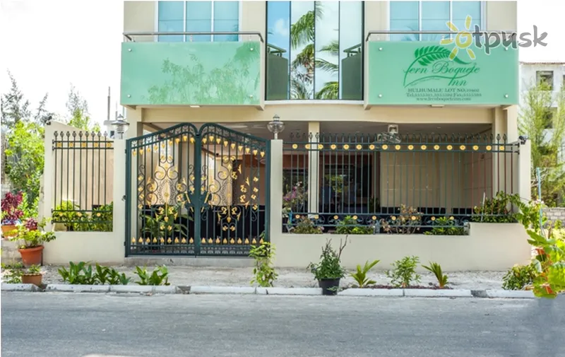 Фото отеля Fern Boquete Inn 4* Мале Мальдіви екстер'єр та басейни