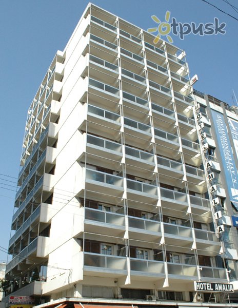 Фото отеля Amalia Hotel 2* Салоники Греция экстерьер и бассейны