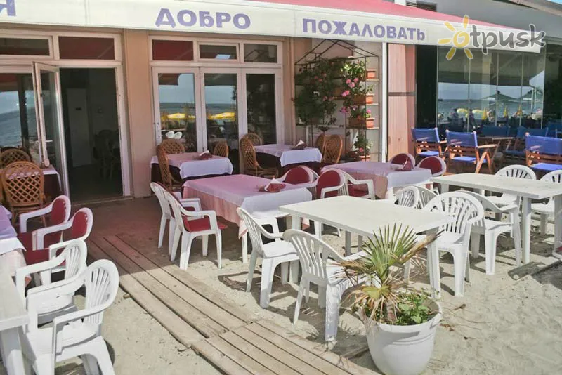 Фото отеля Themis Beach 2* Пиерия Греция бары и рестораны