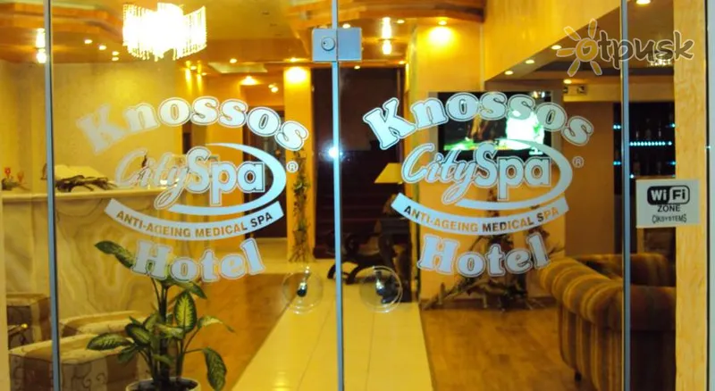 Фото отеля Knossos City Spa Hotel 3* о. Эвбея Греция экстерьер и бассейны