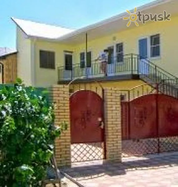 Фото отеля Руслана 3* Anapa Rusija išorė ir baseinai