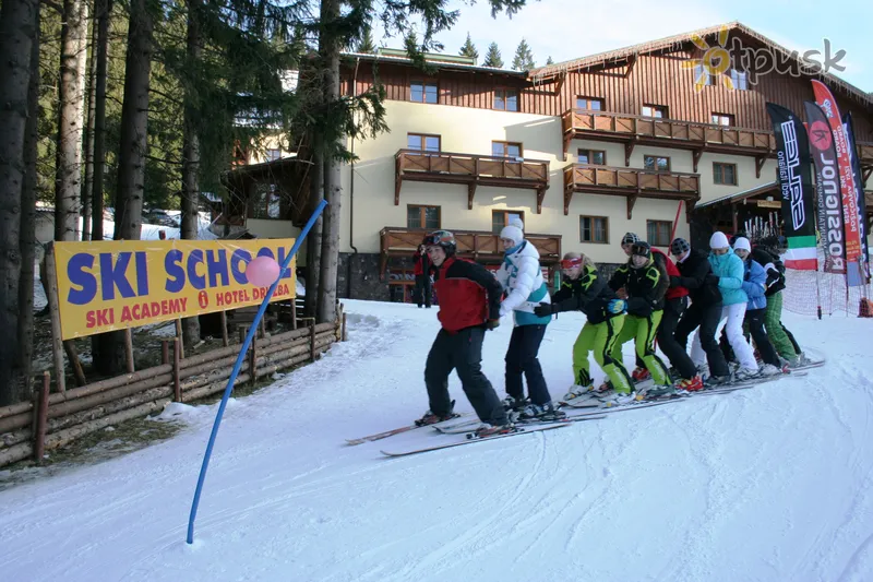 Фото отеля Ski & Wellness Residence Druzba 4* Ясна Словаччина спорт і дозвілля
