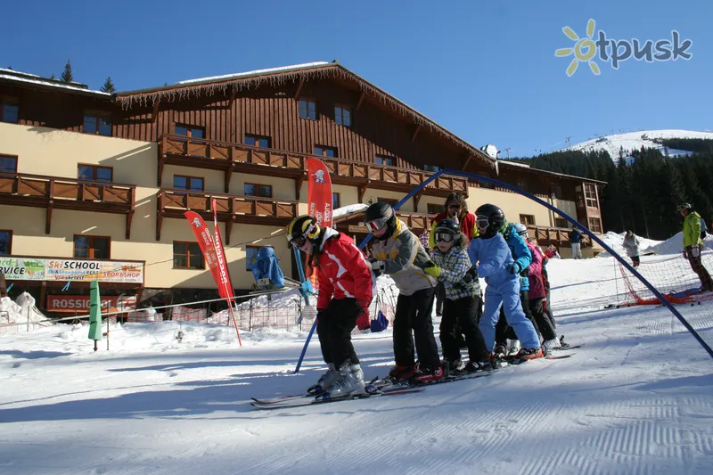 Фото отеля Ski & Wellness Residence Druzba 4* Ясна Словаччина спорт і дозвілля