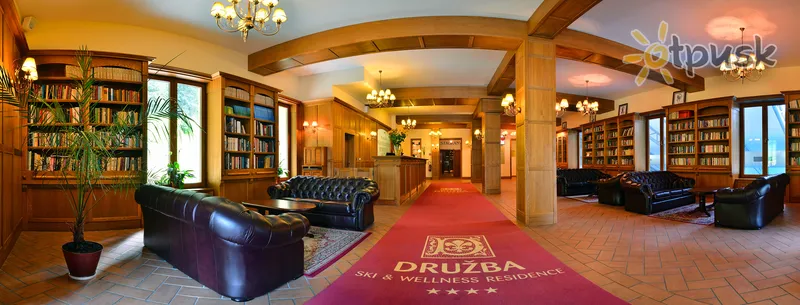 Фото отеля Ski & Wellness Residence Druzba 4* Jasna Slovākija vestibils un interjers