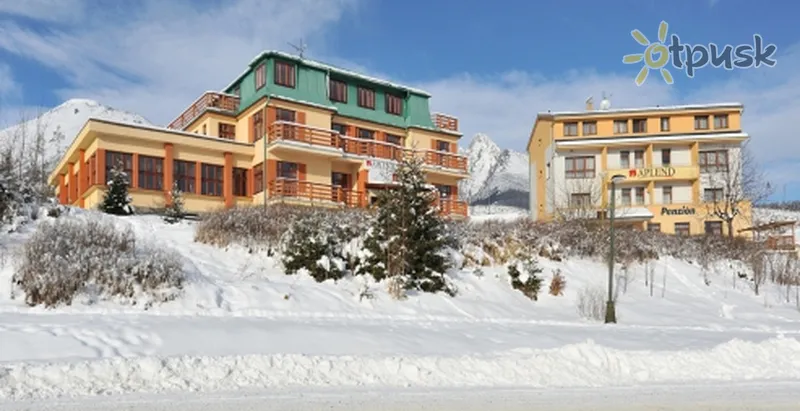 Фото отеля Aplend Mountain Resort 3* Vecā Smokoveca Slovākija ārpuse un baseini