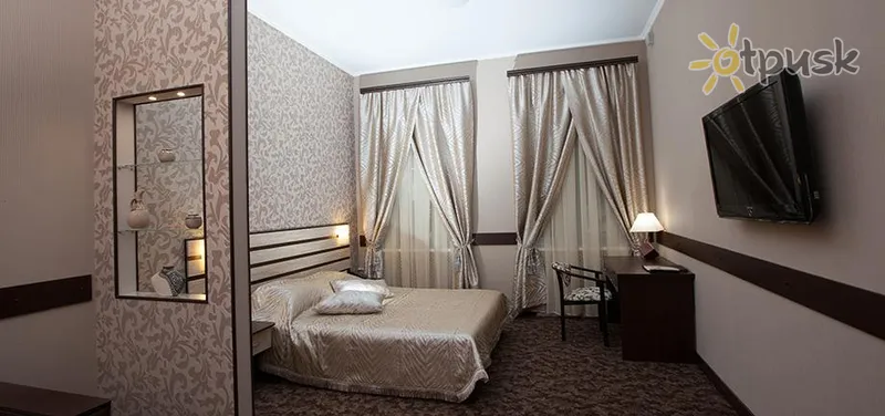 Фото отеля Classic Hotel 3* Harkova Ukraina istabas