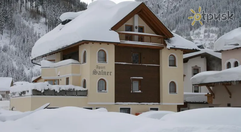 Фото отеля Apart Salner 3* Ишгль Австрия
