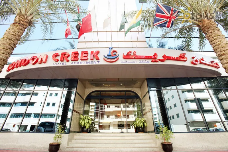 Фото отеля Welcome Hotel 1 3* Дубай ОАЕ екстер'єр та басейни