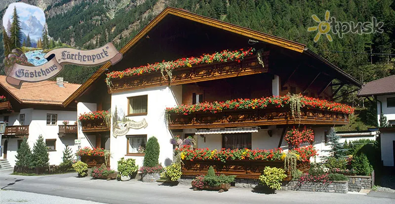 Фото отеля Laerchenpark Haus 2* Зельден Австрия