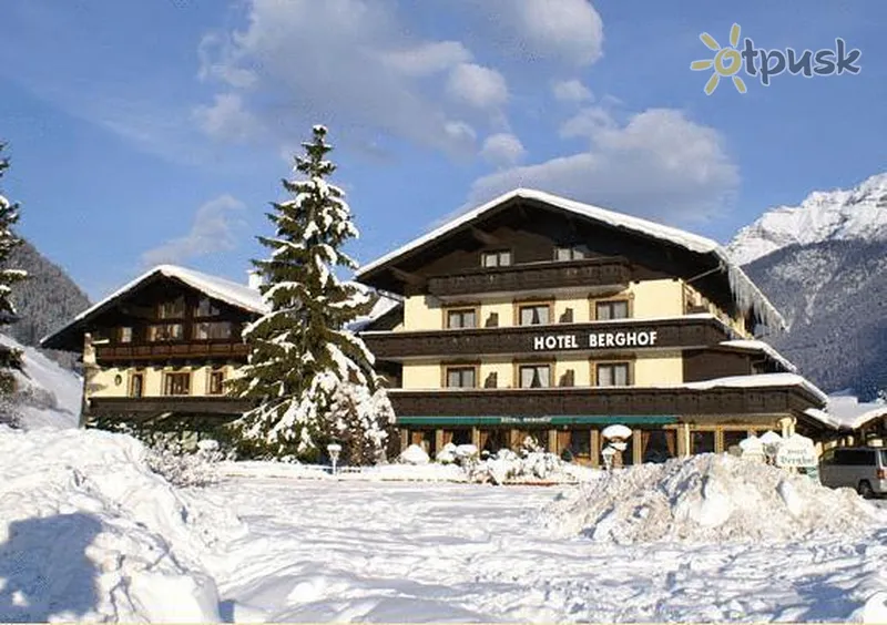 Фото отеля Berghof Hotel 4* Neustift Austrija ārpuse un baseini