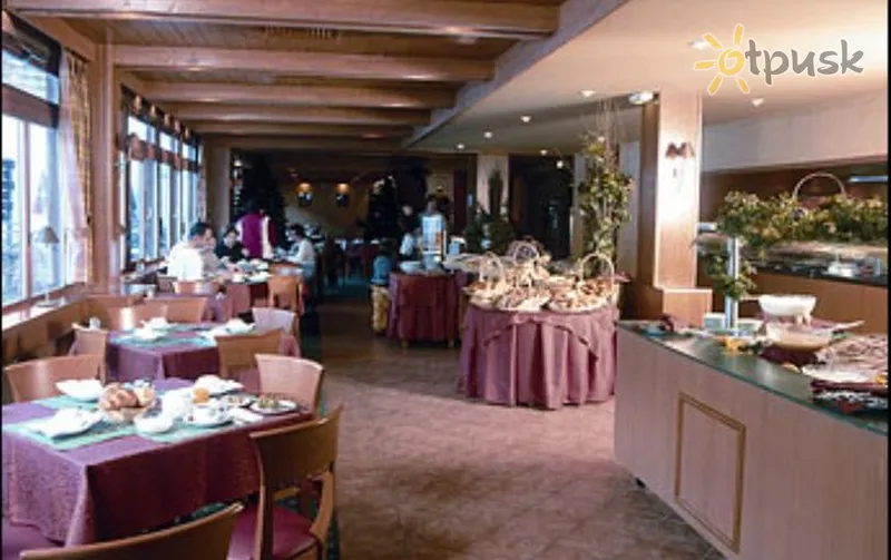 Фото отеля Terra Nova Hotel 3* La Plagne Prancūzija barai ir restoranai