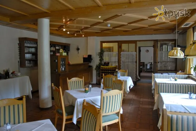 Фото отеля Evianquelle Hotel 3* Bad Gašteins Austrija bāri un restorāni