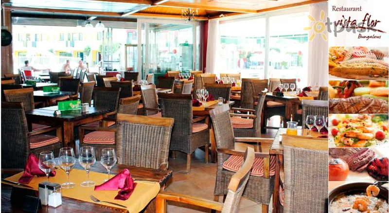 Фото отеля Vista Flor Bungalows 3* par. Grankanārija (Kanāriju salas) Spānija bāri un restorāni