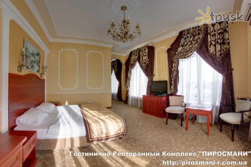 Фото отеля Пиросмани 3* Kijevas Ukraina kambariai