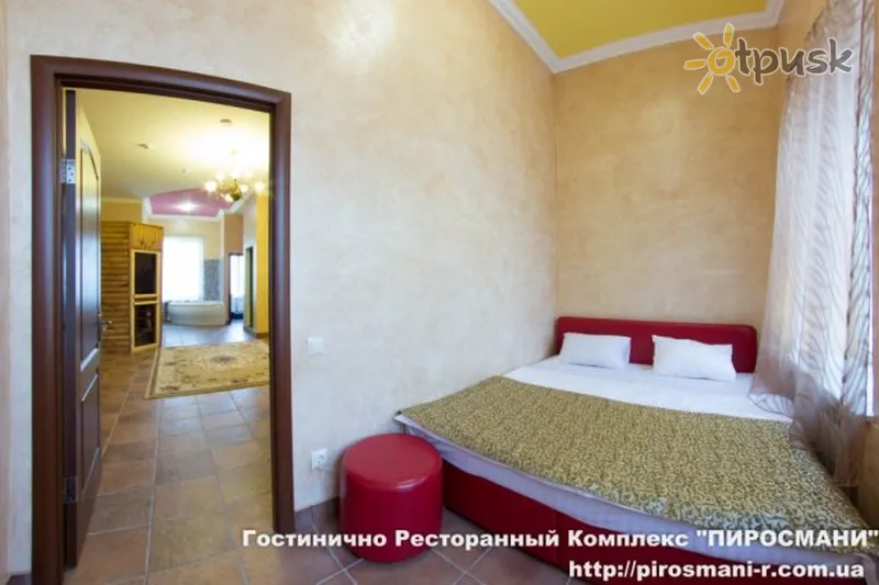 Фото отеля Пиросмани 3* Kijeva Ukraina istabas