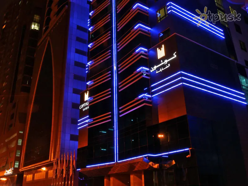 Фото отеля Copthorne Hotel Sharjah 4* Шарджа ОАЕ екстер'єр та басейни