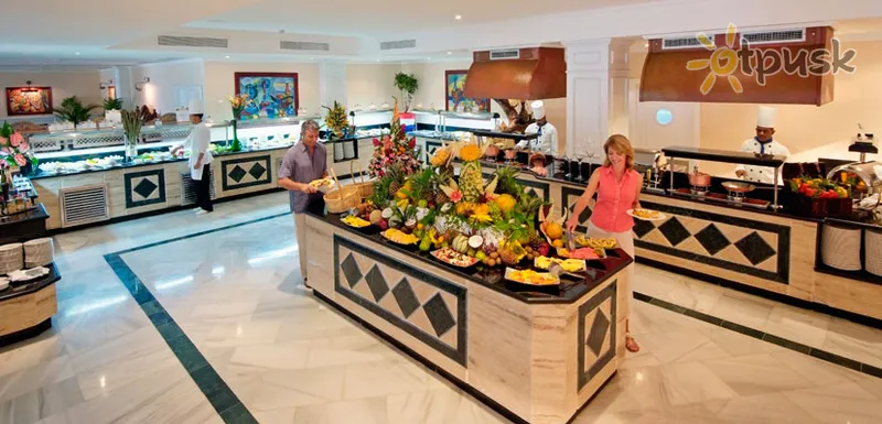 Фото отеля Luxury Bahia Principe Cayo Levantado 5* Самана Доминикана бары и рестораны
