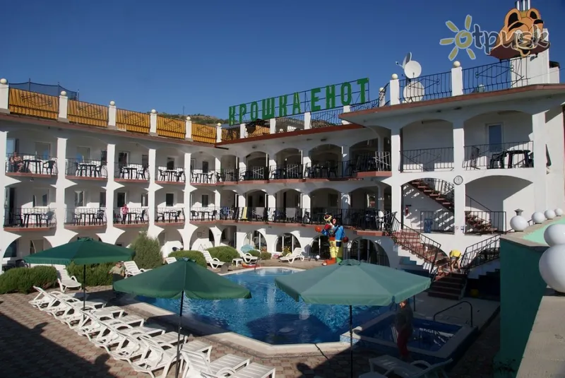 Фото отеля Крихітка Єнот 3* Морське Крим екстер'єр та басейни