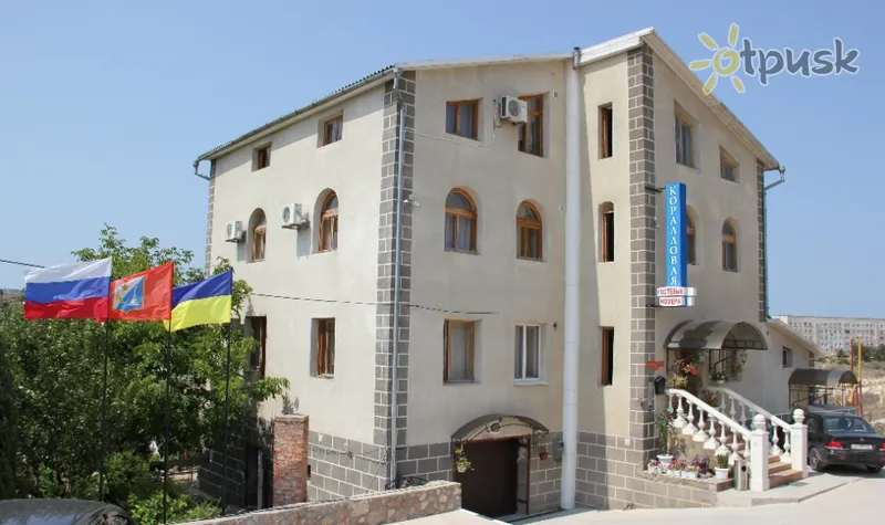 Фото отеля Коралова 2* Севастополь Крим екстер'єр та басейни