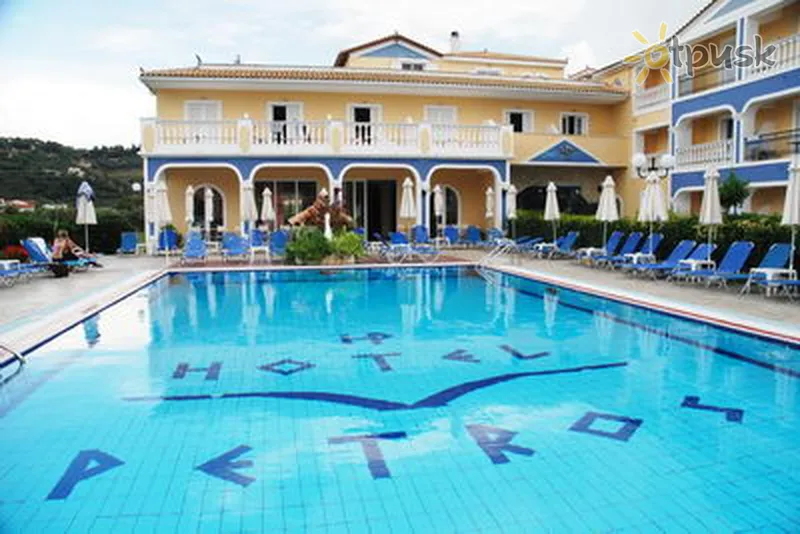 Фото отеля Petros Hotel 3* Zakintas Graikija išorė ir baseinai