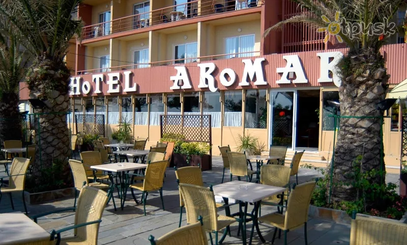 Фото отеля Aromar Hotel 4* Kostabrava Spānija bāri un restorāni