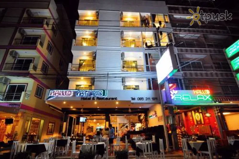 Фото отеля Hallo Patong Hotel 2* о. Пхукет Таиланд экстерьер и бассейны