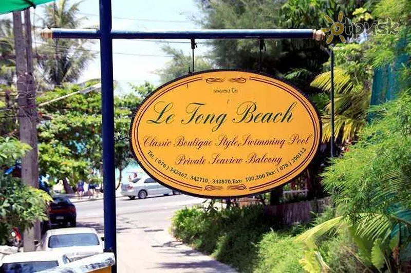 Фото отеля Le Tong Beach Hotel 3* о. Пхукет Таїланд екстер'єр та басейни