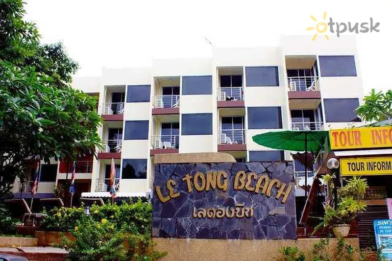 Фото отеля Le Tong Beach Hotel 3* о. Пхукет Таиланд экстерьер и бассейны