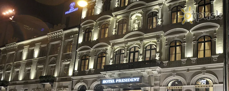 Фото отеля President Hotel 4* Budapeštas Vengrija išorė ir baseinai