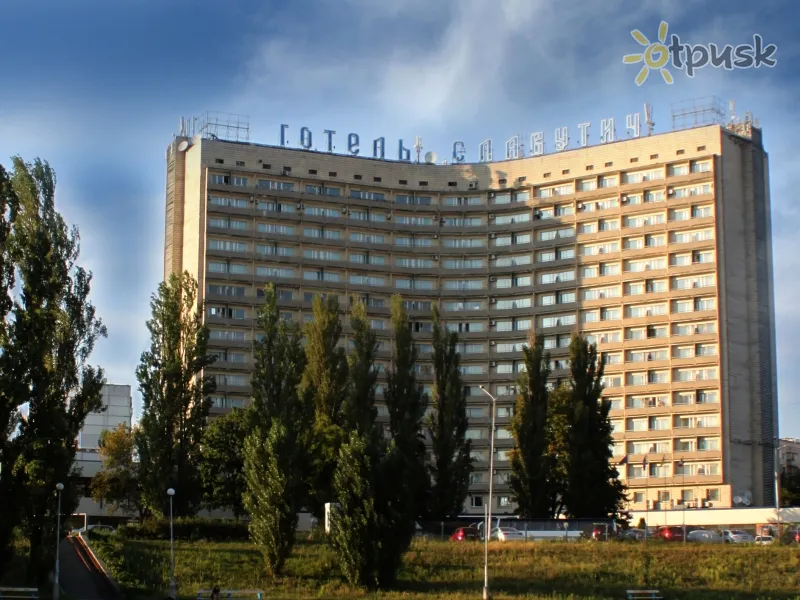 Фото отеля Славутич 3* Киев Украина экстерьер и бассейны