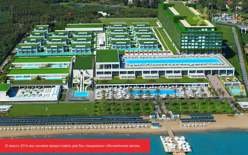 Фото отеля Royal Heaven Villas 5* Белек Турция экстерьер и бассейны