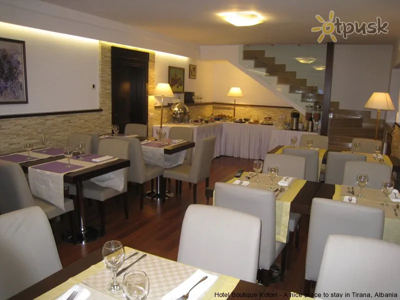 Фото отеля Boutique Kotoni Hotel 4* Tirana Albanija barai ir restoranai