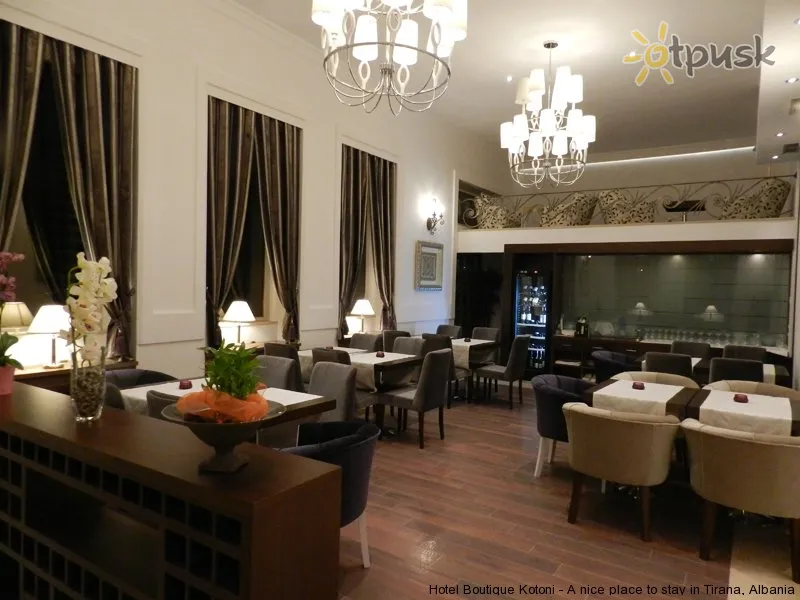 Фото отеля Boutique Kotoni Hotel 4* Тирана Албанія бари та ресторани